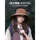 Der helle Mond gibt amerikanische Retro Western Zhang Xinyu Cowboy Hut Sonnenschutzhut Frauen Klettern im Freien Wanderfischer Hut Männer Klettern Hut Kaffee Farbe
