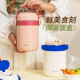 Tianyi Lunch Box aislada Gran capacidad Gran capacidad Estudiante Oficina Trabajador Bento 316 Caja de almuerzo de acero inoxidable 1050 ml de aislamiento blanco Cubo