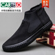 Cartelo 2025 Neue Frühlingsschuhe für Männer für Männer ein Fuß vielseitig um atmungsaktiven Brettschuhe für Jugendliche Com-Top-Cumshots weicher SS9866 Full Black 38