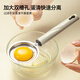 Ougu Baking and Supplementary Food Tools 304 Stainless Steel Colander Skid Egg White Separator Egg Beating 3-piece Set C1479