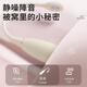 Angini Saiced Products Jumping Egg remotely Far -range Frequent Women's Different Places Different Plasma Interactive Toys Vibration Stick