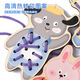 矢向动物穿线板玩具穿绳子游戏鞋带纽扣宝宝儿童早教串珠教具 TM-对战穿绳板