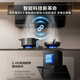 
VATTI subsidizes 20% range hood official 24 large suction power wave frequency conversion 1000Pa side suction frequency conversion automatic washing VATTI King i11142 / A7 side suction range hood new King upgraded version A7 single product 25 air volume Consult customer service to receive discount