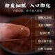 Eryabeigong Fang a recommandé la tête de poudre Zhispore Jilin autoproduit et vendu tête 1 bouteille 250 grammes