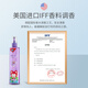 IKEA flower dew spray to repel mosquitoes and prickly itchy household mosquito repellent water outdoor mosquito bite artifact Flower dew water 185ML fruit fragrance - lychee rose