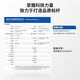 Beijing Tongrentang Sanqi Capsules Beijing Tongrentang Yunnan Wenshan Sanqi enhances immunity and gives health products from elders and parents. Panax notoginseng capsules 120 capsules*1 can