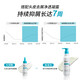 Dominio Winter Cleansing Champoo 50 ml JD prueba de JD