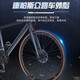 Phoenix ES300 Road Bicycle adulte mâle et femelle en aluminium Alloy Spee Disc Frein interne Ligne de route courbe Curbe