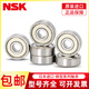 Japan NSK bearing stainless steel S flange F 681 682 683 684 685 686 687 688 689 684ZZ=618/4 size 4*9*4