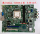 
OptipLex 3080 Vostro 3681 3690 3888 3881 3991 3990 motherboard 3881 motherboard warranty for three months