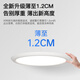 品居2025年新款餐厅灯全光谱护眼餐厅吊灯现代简约南瓜灯广东中山灯具 MTJ689-3圆盘智能语音(白)