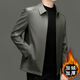 Lilang's new style executive leather jacket for men, all-match business coat, leather jacket, casual lapel, black regular M 170