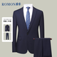 ROMON suit men's business slim formal dress groomsmen suit groom suit single button suit black 2XL