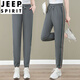 JEEP SPIRIT冰丝女裤子夏季2024新款女士运动休闲裤薄款速干束脚哈伦裤 5633-6#深灰 673/灰色 L 建议95-110斤
