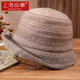 Shanghai Story Wool Hat Women's Autumn and Winter Warm Cashmere Woolen Hat Gradient Color Woven Fisherman Hat for New Year's Eve for My Girlfriend