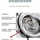 Mingjiang Originalstahlgürtel L2 Gurt Männer acht-nöte Mond Phase 793/909/673 Frauen 628 Longines Original Edelstahlarmband Longines Mingjiang Original [Silber] 20mm