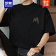 Romon (Romon) 260G American Heavy Gewicht T-Shirt Herren-kurzärmelige reine Baumwollrunde Hals Top Sommer Trendy Lose Baumwoll halbärmelte T-Shirt M09-694 Iron Grey M [100-120jin [Jin gleich 0,5 kg]]]