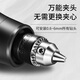 Daihuo Yhgfee Marble Lettrage Tool Stone Stone Stone Stele Tombstone Granite Lettrage Machine de lettrage électrique Stone Carving [Modèle rechargeable 5012] Stone Stelele / Lettrage en pierre spécial
