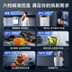 Smith (A.O.Smith) Jianiter Water Purificer + Pipeline Machine Set Osmosis Osmosis Purificateur d'eau domestique Purificateur d'eau potable direct Purificateur grand œil mignon 100c True Dispensateur d'eau mural bouillonn