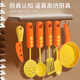 Condira Family Children's House Playing Mini Kitchen Toy Induction Cooker Cooker Cooking Set 3-6 Years Old Girls' Cheerful Birthday Gift
