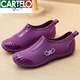 Katile Crocodile British Rain Bothots for Women As avec des bouches peu profondes et des bottes de pluie à la mode imperméables décontractées pour le travail de cuisine et la chaleur plus des chaussures de colle en coton 859 trous ronds bas. Top noir (pas de coton) standard 36