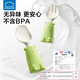Lock Lock Spoon Spoon Fork Baby Tlaterware Bat Baby Come Baby PP Spoon entrenamiento Supoon Spoon Kids Outing Waterware