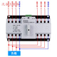 4P dual power automatic transfer switch three-phase four-wire 63A80A100A125A dual-way power switch 380V 100A 4p