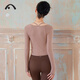Aixiabu professional high-end yoga clothing suit for women in autumn and winter new sexy slimming Pilates sportswear training fitness clothing A24338RA cinnamon powder + X33123NSM mocha millet XL
