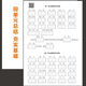 五年级上下册重点必刷题数学1200道语文680道专项训练预复习提分 五下【数学】多题型专项练习
