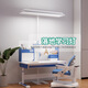 Yunpo full spectrum new national standard classroom lamp kindergarten school household floor-standing eye protection lamp children's learning special piano lamp three-color dimming 3000K - 5000K