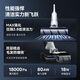 云鲸（NARWAL）【全能洗地王】智能洗地机 吸拖一体180°躺平 0缠绕 家用无线手持吸尘器三贴边 F1 冠军版