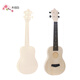 Dahuixia Kids Gitarre Ukulele 23 Zoll Männer, Studentinnen und Kinder Anfänger Musikinstrument Little Uklili Ukul 23 Zoll grünes Wasser 21 Zoll