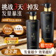 Ruyi Anti-hair Loss Shampoo Ginger Platycladus Leaf Firming Hair Anti-Dandruff Anti-itching Shampoo Cream for Men and Women No. 1 on the Gold List
