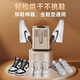Sawang German shoe dryer, deodorizing and sterilizing household shoe drying artifact, deodorizing, sterilizing and drying machine, integrated shoe drying machine, portable household intelligent constant temperature shoe drying device, retractable six arms + purple light dual sterilization, one second speed heating + timer setting