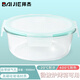 Baijie Borosilicate Glas Bunchbox Mikrowelle Ofen Büroarbeiterin Babynahrungskiste Instant Nudeln Schüssel Kühlschrank Frische Box 1000ml