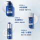 NIVEA Men's Skin Care Products Moisturizing Essence + Facial Cleanser Birthday Gift for Boyfriend