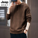 
JEEP SPIRIT2024 American retro knitted Henry shirt lazy style autumn and winter thickened vertical striped work pullover sweater men khaki S suitable for 90-110Jin [Jin equals 0.5 kg]