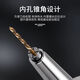 高精度后拉式刀柄BT40高速刀柄后拉刀柄BT50刀柄细长柄bt30DC刀柄 BT40DC12250【夹持范围112