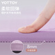 Mat de yoga Yottoy avec un tapis antidérapant élargi TPE à double taille