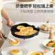 Liren electric pancake pan household double-sided heating pancake pan with upper and lower plates can be detached pancake pan with deep large baking C3888[30Specifications26mm depth]