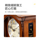 RHYTHM solid wood quartz clock new Chinese style retro alarm clock living room classical table clock creative ornaments old-fashioned sitting clock CRH209UR06 24*33cm