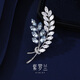 Violet clear ear brooch high-end women's exquisite festival gift corsage 2024 new trendy brooch platinum blue 1