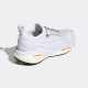 阿迪达斯 （adidas）Solarglide女子低帮跑步鞋 GX9859 GX9859 38