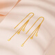 Yujingji Fat Donglai same style Xingyue series color gold earrings 18k gold Xingyue women niche fashion gold long tassel 999 tassel Xingyue earrings
