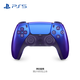 PlayStation Sony (SONY) PS5 Controller National Bank Net Color Indigo PS Wireless Controller Net Color PCsteam Bluetooth DualSense National Bank Original Accessories