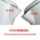 Jianhao KH826 Reise elektrischer Wasserkocher Wärmeisolierung kleiner automatischer Kessel tragbarer Mini -Schlafsaal Elektrikkessel Reise Mini Tragbarer Elektromotten Europa und Japan KH826 Black 0,6L