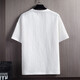 Kurashi Ichiro IsHin Seide Kurzärärmelte T-Shirt für Männer 2025 Sommer neuer lockerer, halbärmeliger T-Shirt T-Shirt Dünne, schnell trockenes T-Shirt White XL [150-170jin [Jin gleich 0,5 kg]]]