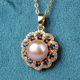 Minol Freshwater Pearl Necklace Pink Purple Near Round Pearl Necklace Pendant Slightly Flawed 030