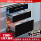 Série OUPAIQUAN CAPAGE DE DÉSINFECTION ENGÉDÉE MÉNAGE À TROIS CAPILITÉ À trois couches Small Temperature Multi-fonction Cupboard Ultraviolet Séchage de petite taille 600 ouvertures hautes en dessous de 580 Écran de couleur en acier inoxydable en acier inoxydable à 580 A717