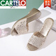 Cartelo Neues Produktkeil dicke Sandalen für Frauen im Sommer tragen Strass Verweigerung Mode Mode mittleren Frauen großer Mutters Sandalen Weiche einzige HF9757 Gold 35